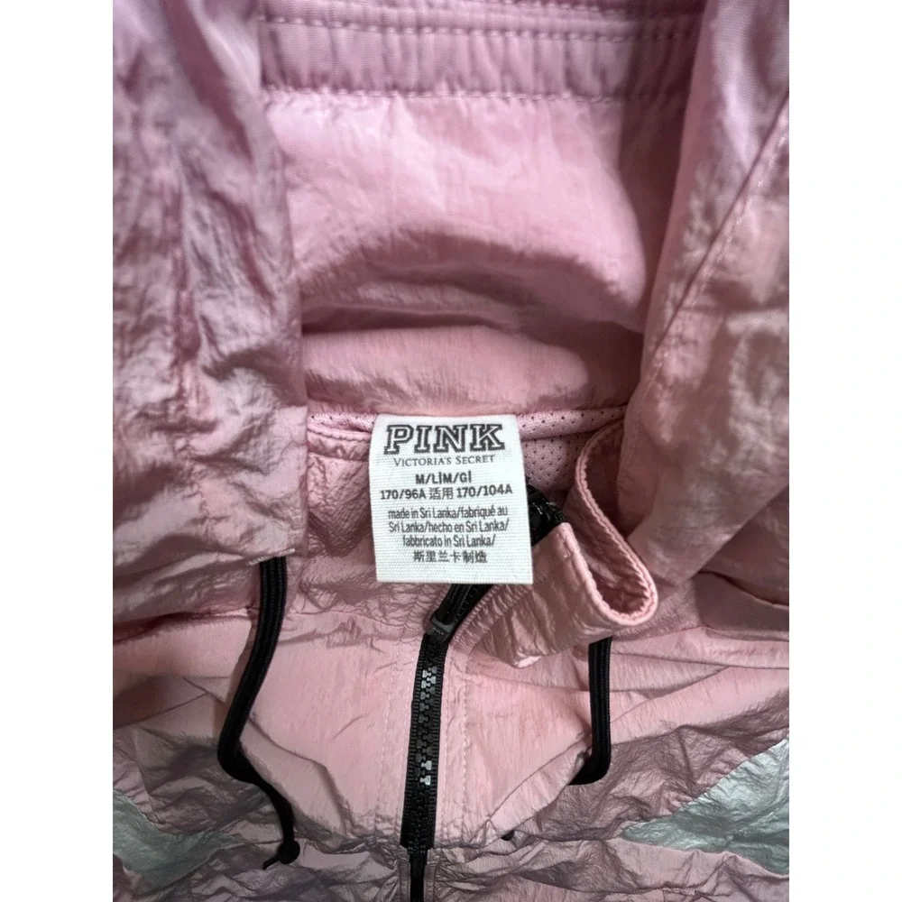 Pink Victoria's Secret Colorblock Windbreaker Jacket Pink White Hooded Medium
